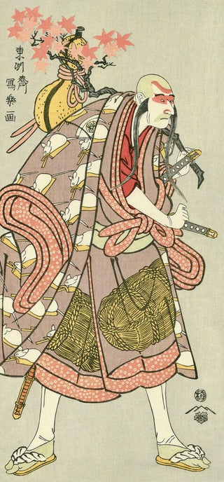 The Actor Onoe Matsusuke as Yuasa Magoroku Nyudo Jobutsu, After 1794-Toshusai Sharaku-Pinto Gallery