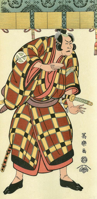 The Actor Otani Hiroji Ⅲ as Hata no Taizen Taketora, After 1794-Toshusai Sharaku-Pinto Gallery