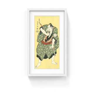 The Actor Otani Hiroji Ⅲ as Tosa no Matabei, the Servant of Nagoya, After 1794-Toshusai Sharaku-Pinto Gallery