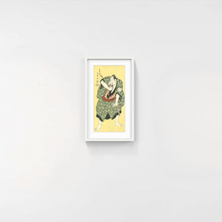 The Actor Otani Hiroji Ⅲ as Tosa no Matabei, the Servant of Nagoya, After 1794-Toshusai Sharaku-Pinto Gallery