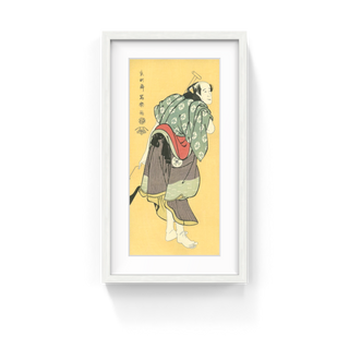 The Actor Otani Tokuji as Monogusa Taro, After 1794-Toshusai Sharaku-Pinto Gallery