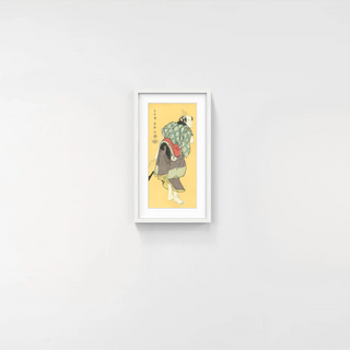 The Actor Otani Tokuji as Monogusa Taro, After 1794-Toshusai Sharaku-Pinto Gallery