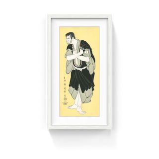 The Actor Sakata Hangoro Ⅲ as Kosodate Kannonbo, After 1794-Toshusai Sharaku-Pinto Gallery