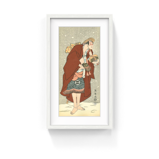 The Actor Sakata Hangoro Ⅲ as the Groom Abumizuri no Iwazo, After 1794-Toshusai Sharaku-Pinto Gallery