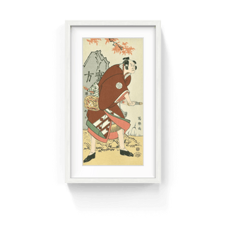 The Actor Sakata Hangoro Ⅲ as the Manservant Yahazu no Yatahei, After 1794-Toshusai Sharaku-Pinto Gallery