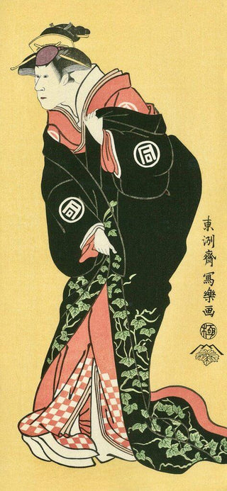 The Actor Sanokawa Ichimatsu Ⅲ as Sekinoto, Wife of Fuwa no Banzaemon, After 1794-Toshusai Sharaku-Pinto Gallery