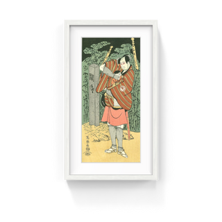 The Actor Sawamura Sojuro Ⅲ as Kujaku Saburo Narihira, After 1794-Toshusai Sharaku-Pinto Gallery