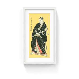 The Actor Sawamura Sojuro Ⅲ as Nagoya Sanza, After 1794-Toshusai Sharaku-Pinto Gallery