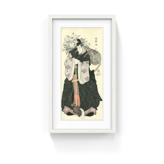 The Actor Sawamura Sojuro Ⅲ as Otomo no Kuronushi, After 1794-Toshusai Sharaku-Pinto Gallery