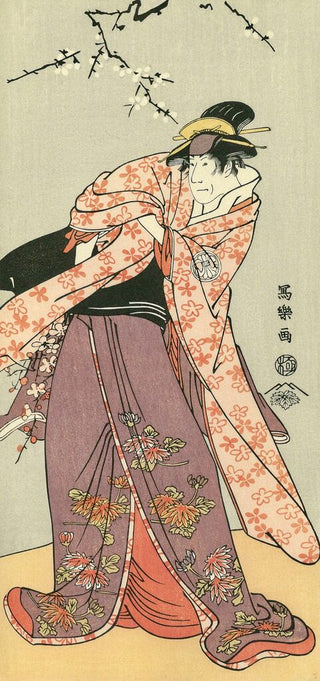 The Actor Segawa Kikunojo Ⅲ as Shirabyoshi Hisakata, After 1794-Toshusai Sharaku-Pinto Gallery