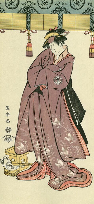 The Actor Segawa Tomisaburo Ⅱ as the Maid Wakakusa of Otomo family, Actually Prince Korehito, After 1794-Toshusai Sharaku-Pinto Gallery