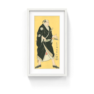 The Actor Tanimura Torazo as Kataoka Sachizaemon, After 1794-Toshusai Sharaku-Pinto Gallery