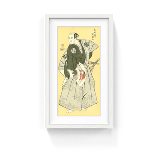 The Actor Yamashina Shirojuro as Nagoya Sanzaemon, After 1794-Toshusai Sharaku-Pinto Gallery