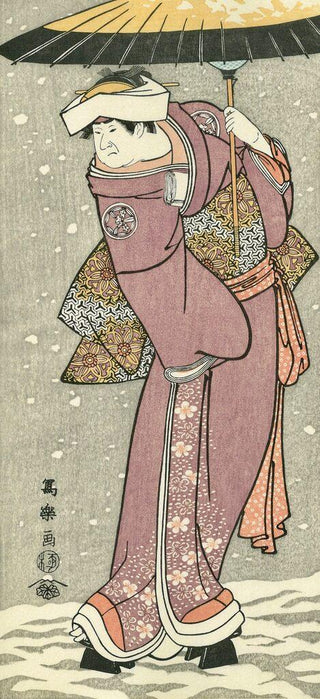 The Actor Yamashita Kinsaku Ⅱ as Iwate, Wife of Sadato, After 1794-Toshusai Sharaku-Pinto Gallery