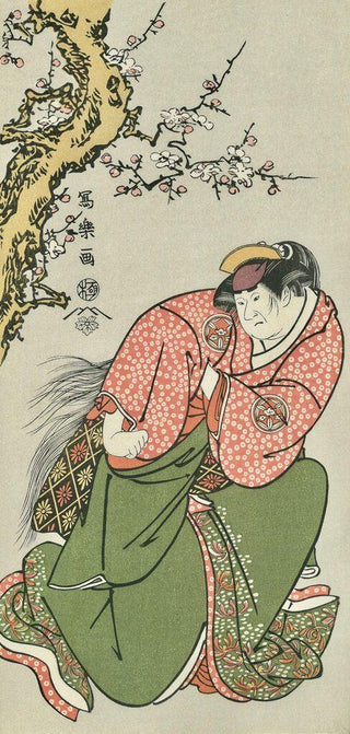 The Actor Yamashita Kinsaku Ⅱ as the Maid Ebizo Okane of the Ouchiya, Actually Iwate, Wife of Sadato, After 1794-Toshusai Sharaku-Pinto Gallery