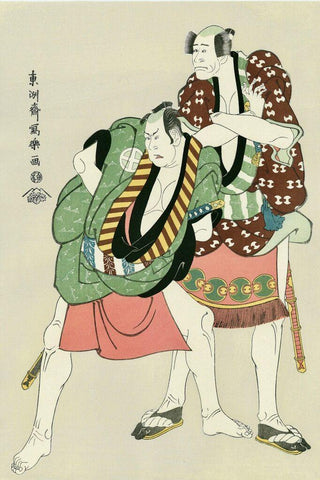 The Actors Arashi Ryuzo Ⅱ as Ukiyo Matabei, the Servant of Fuwa, and Otani Hiroji Ⅲ as Tosa no Matabei, the Servant of Nagoya, After 1794-Toshusai Sharaku-Pinto Gallery