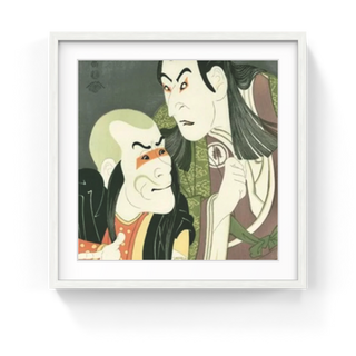 The Actors Sawamura YodogoroⅡ as Kawatsura Hogen and Bando Zenji as Onisado-bo, After 1794-Toshusai Sharaku-Pinto Gallery