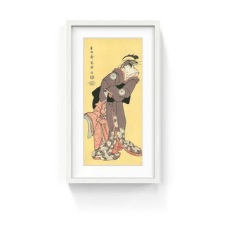 The Actors Segawa Tomisaburo Ⅲ as the Coutesan Toyama, and Ichikawa Kurizo as Yoshiwakamaru, After 1794-Toshusai Sharaku-Pinto Gallery