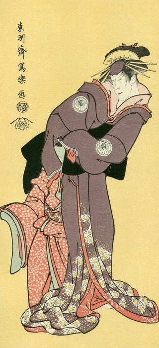 The Actors Segawa Tomisaburo Ⅲ as the Coutesan Toyama, and Ichikawa Kurizo as Yoshiwakamaru, After 1794-Toshusai Sharaku-Pinto Gallery