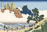 The Back of Fuji from Minobu River, After 1830