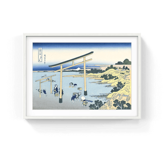The Bay at Noboto, After 1830-Katsushika Hokusai-Pinto Gallery