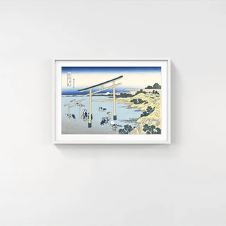 The Bay at Noboto, After 1830-Katsushika Hokusai-Pinto Gallery
