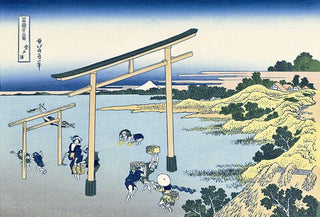 The Bay at Noboto, After 1830-Katsushika Hokusai-Pinto Gallery