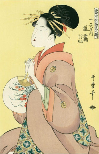 The Courtesan Hinazuru of Chojiya, After 1792-Kitagawa Utamaro-Pinto Gallery
