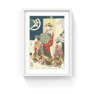 The Courtesan Segawa of Matsubaya, After 1782-Torii Kiyonaga-Pinto Gallery
