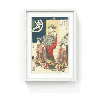 The Courtesan Segawa of Matsubaya, After 1782-Torii Kiyonaga-Pinto Gallery