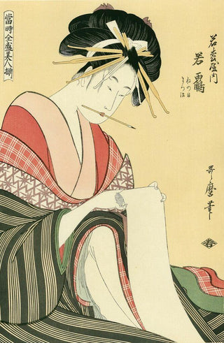 The Courtesan Wakazuru of Wakamatsuya, After 1792-Kitagawa Utamaro-Pinto Gallery