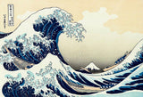 The Great Wave off Kanagawa, After 1830