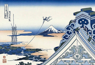 The Honganji Temple at Asakusa, After 1830-Katsushika Hokusai-Pinto Gallery