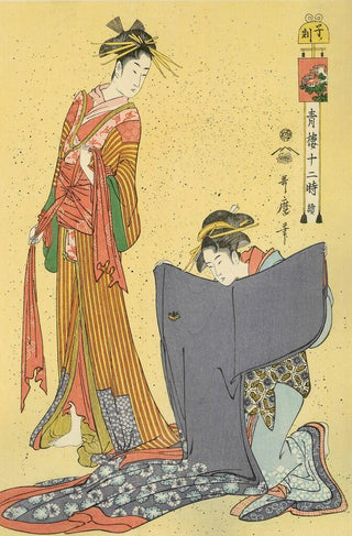 The Hour of the Rat (midnight), After 1792-Kitagawa Utamaro-Pinto Gallery