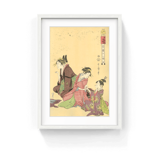 The Hour of the Sheep(2pm), After 1792-Kitagawa Utamaro-Pinto Gallery