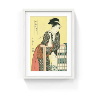 The Hour of the Sheep(2pm), After 1792-Kitagawa Utamaro-Pinto Gallery