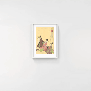 The Hour of the Sheep(2pm), After 1792-Kitagawa Utamaro-Pinto Gallery