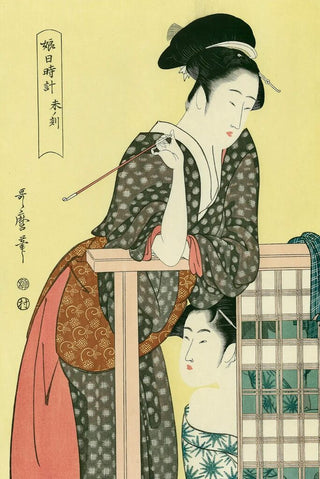 The Hour of the Sheep(2pm), After 1792-Kitagawa Utamaro-Pinto Gallery