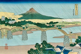 The Kintai Bridge in Suho Province, After 1833
