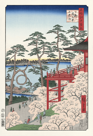 The Kiyomizudo Temple and Shinobazu Pond in Ueno, After 1856-Utagawa Hiroshige (Andō Hiroshige)-Pinto Gallery