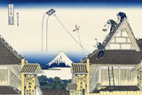 The Mitsui Store in Suruga District, After 1830