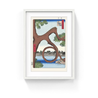 The Moon Pine on Ueno Hill, After 1856-Utagawa Hiroshige (Andō Hiroshige)-Pinto Gallery