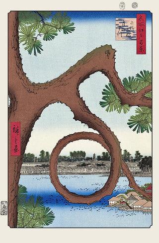 The Moon Pine on Ueno Hill, After 1856-Utagawa Hiroshige (Andō Hiroshige)-Pinto Gallery