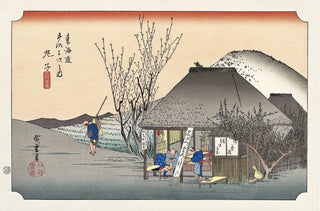 The Noted Tea house at Mariko, After 1833-Utagawa Hiroshige (Andō Hiroshige)-Pinto Gallery