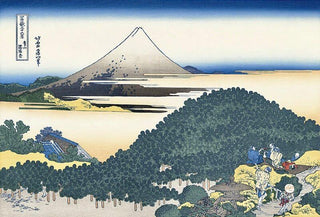 The Round-Cushion Pine in Aoyama, After 1830-Katsushika Hokusai-Pinto Gallery