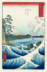 The Sea off Satta in Suruga Province, After 1858