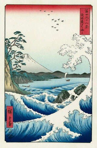 The Sea off Satta in Suruga Province, After 1858-Utagawa Hiroshige (Andō Hiroshige)-Pinto Gallery