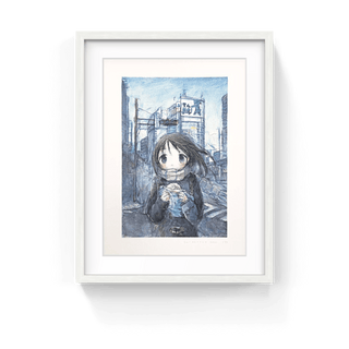 The Smell of Winter, 2022-Emi Kuraya-Pinto Gallery