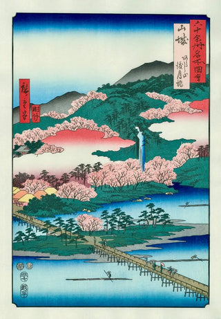 The Togetsu Bridge in Arashiyama, After 1853-Utagawa Hiroshige (Andō Hiroshige)-Pinto Gallery