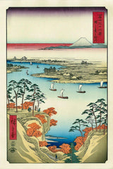 The Tone River at Konodai, After 1858